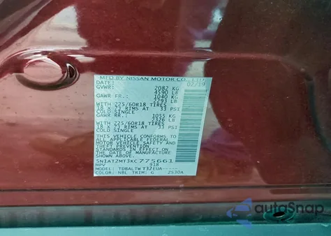 2019 Nissan Rogue S из США, поврежденный, VIN 5N1AT2MT3KC775661